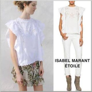 イザベルマラン(Isabel Marant)のイザベルマラン フリル ブラウス スカラップ  刺繍(シャツ/ブラウス(半袖/袖なし))