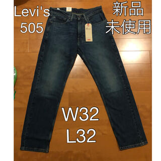 リーバイス(Levi's)のLevi's 505REGULAR W32 L32リーバイス 新品(デニム/ジーンズ)