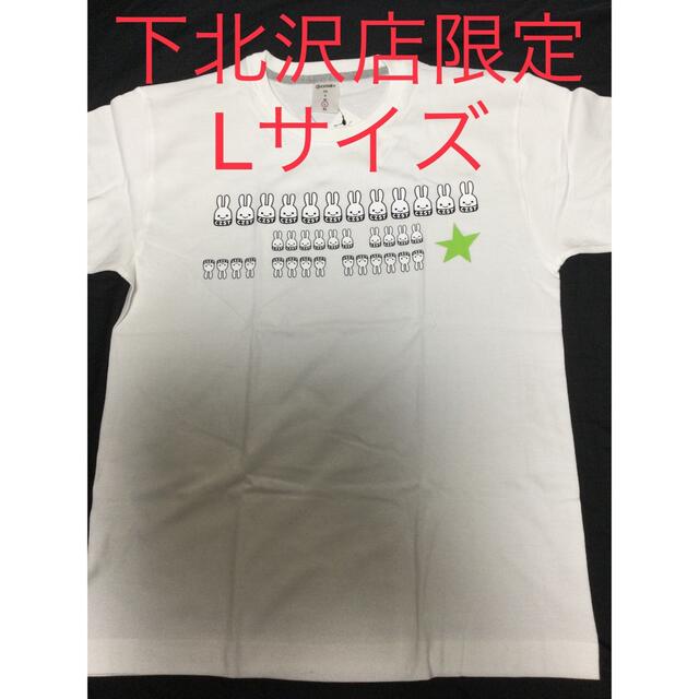 超歓迎された】 CUNE キューン Tシャツ DIETサイズL ブラック