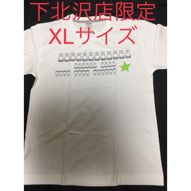 CUNE CZSTウサギたくさん Tシャツ ホワイト　XL キューン　うさぎ　兎メンズ