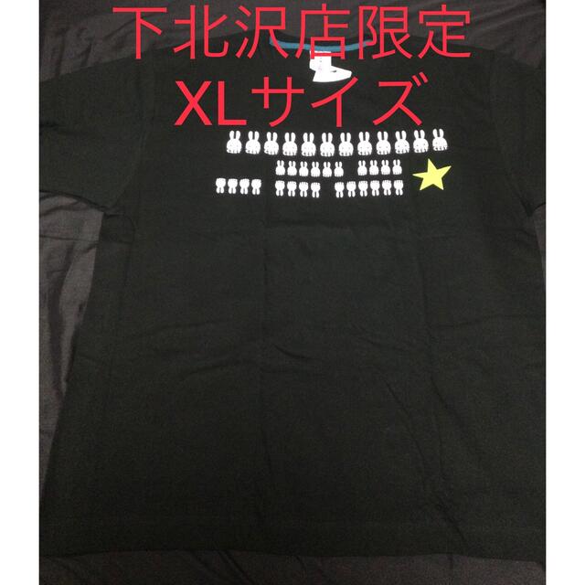 CUNE(キューン)のCUNE CZSTウサギたくさん Tシャツ ブラック　XL キューン　うさぎ　兎 メンズのトップス(Tシャツ/カットソー(半袖/袖なし))の商品写真