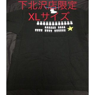 キューン(CUNE)のCUNE CZSTウサギたくさん Tシャツ ブラック　XL キューン　うさぎ　兎(Tシャツ/カットソー(半袖/袖なし))