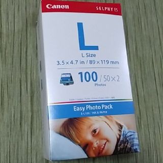 Canon E-L100 　イージーフォトパック(その他)