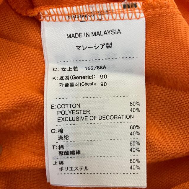 NIKE(ナイキ)のNIKE 新品 Tシャツ  メンズのトップス(Tシャツ/カットソー(半袖/袖なし))の商品写真