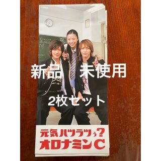 4ページ目 - ライブグッズ「KAT-TUN」写真700点以上 ｜ラクマ