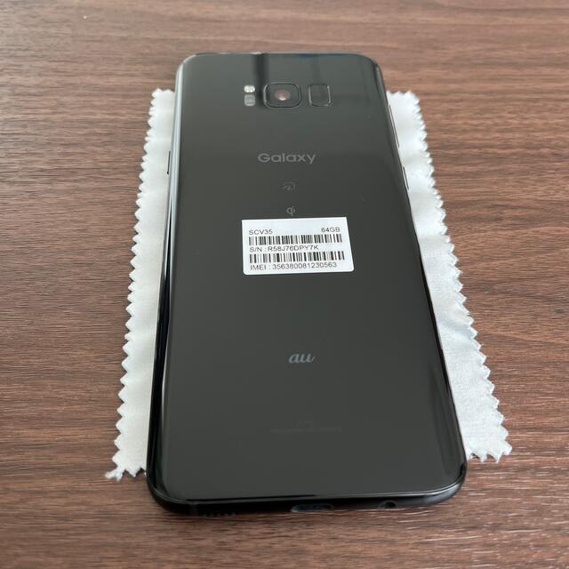 【SIMロック解除済み】Galaxy S8+ 64GB au 品