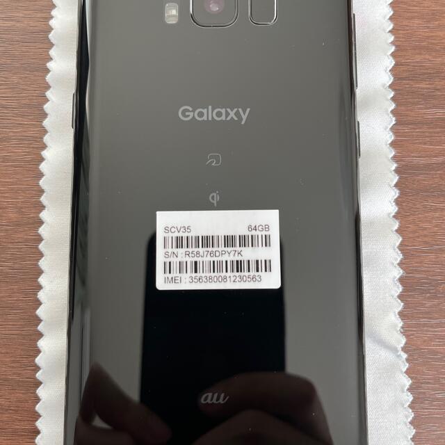 【SIMロック解除済み】Galaxy S8+ 64GB au 品