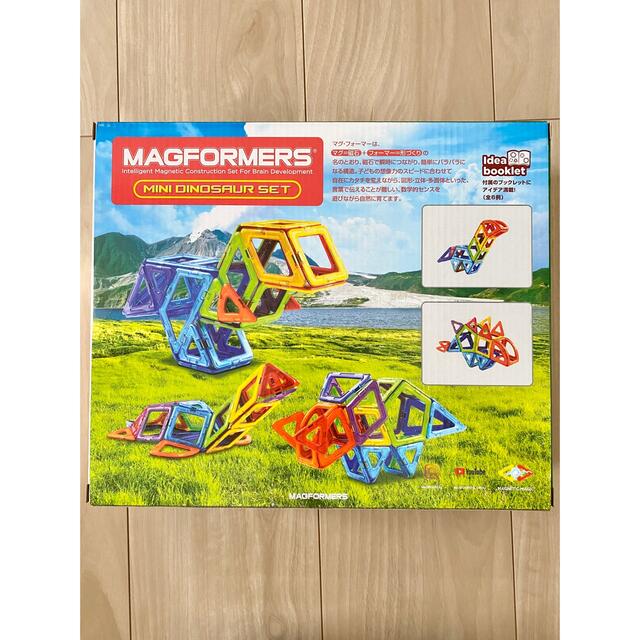 BorneLund(ボーネルンド)の【新品・未開封】マグフォーマー MAGFORMERS ダイナソーセット 知育玩具 キッズ/ベビー/マタニティのおもちゃ(知育玩具)の商品写真