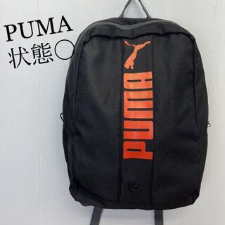 プーマ(PUMA)のPUMA プーマ  リュック バッグ バックパック ブラック(バッグパック/リュック)