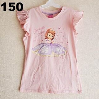 ディズニー(Disney)の美品　ディズニー　ソフィア　Tシャツ　ピンク　フリル　150サイズ(Tシャツ/カットソー)