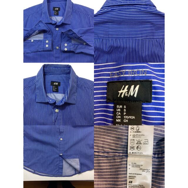 H&M(エイチアンドエム)の　H&M ノーアイロンsize S 長袖シャツ メンズのトップス(シャツ)の商品写真