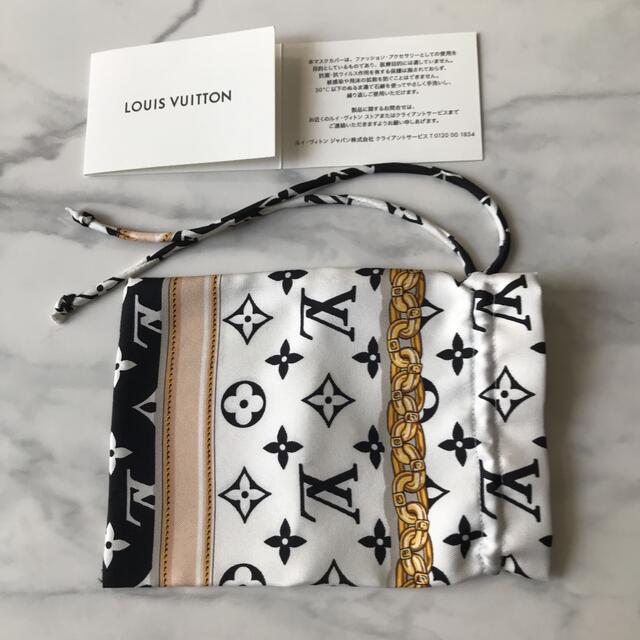 LOUIS VUITTON(ルイヴィトン)のお値下げしました。louisvuitton マスクマイユ　マスクケース袋のみ レディースのファッション小物(その他)の商品写真