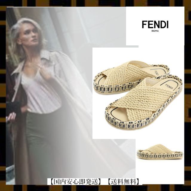 【送料無料♪】フェンディ FENDI サンダル