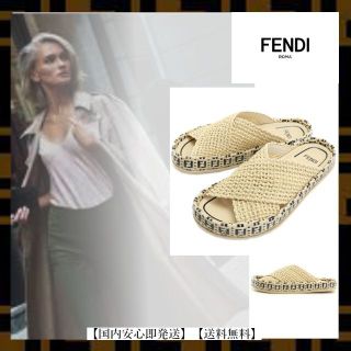 フェンディ(FENDI)の【送料無料♪】フェンディ FENDI サンダル(サンダル)