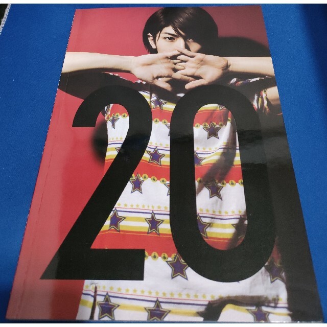 三浦春馬写真集20TH ANNIVERSARY SPECIAL BOOK【20】 三浦春馬写真集20TH ANNIVERSARY SPECIAL BOOK【20】