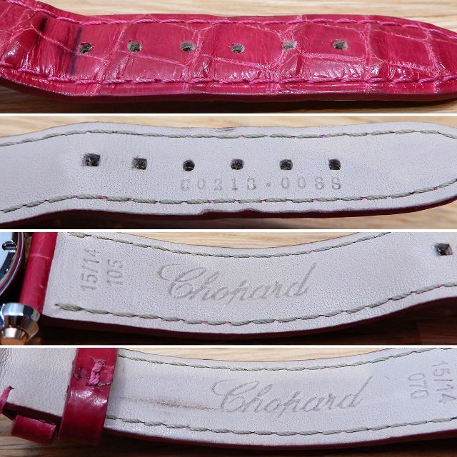 Chopard(ショパール)のももんがぁ様の ショパール ハッピースポーツ マーク2 ミニ  レディースのファッション小物(腕時計)の商品写真