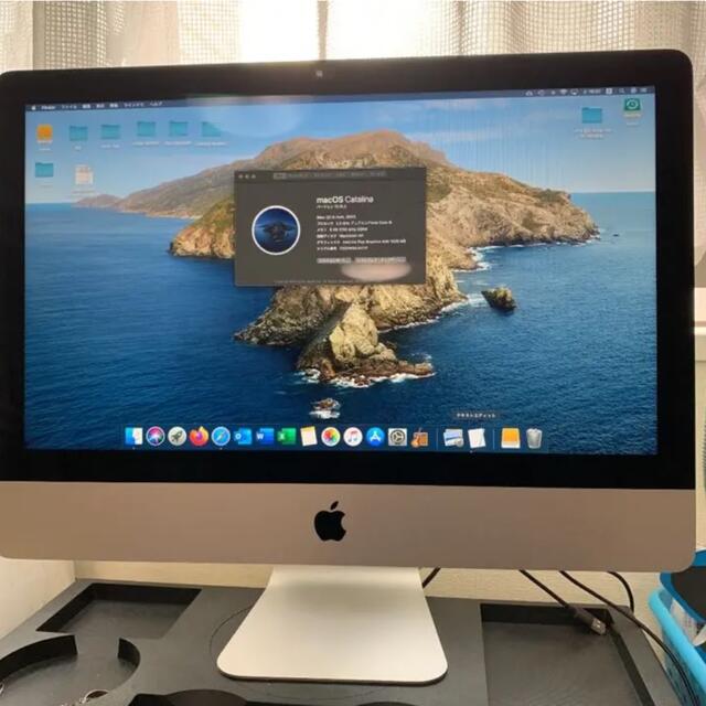 iMac IMAC MRQY2J/A