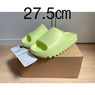 アディダス(adidas)のadidas YEEZY Slide "Glow Green" (HQ6447)(サンダル)