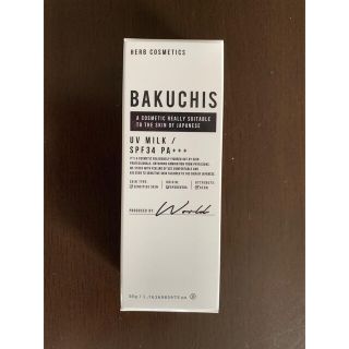 BAKUCHIS  バクチスuv  新品未開封(日焼け止め/サンオイル)