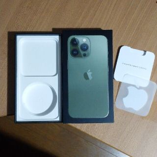 アイフォーン(iPhone)のiPhone13Pro　空箱　アルパイングリーン　シールあり(その他)