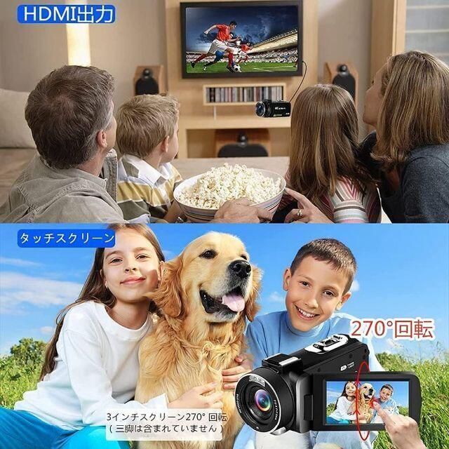 される 高画質 4K ビデオカメラ YouTubeカメラWIFI機能 5600万画素の