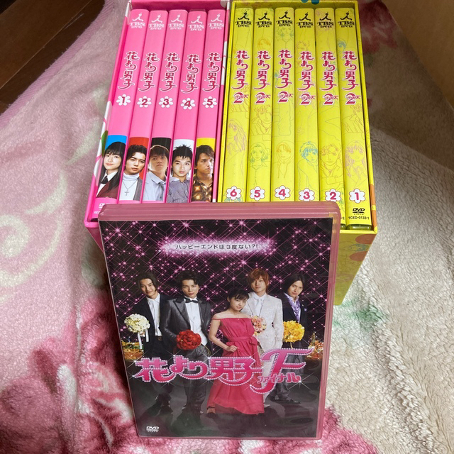 花より男子DVD-BOX DVD セット
