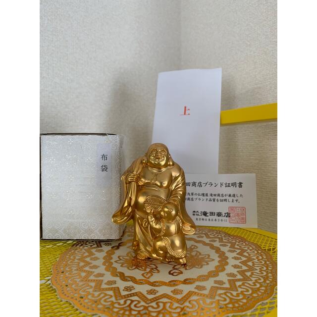 ※極美品！開運招福七福神・布袋 (高さ8.5cm×巾6cm) インテリア/住まい/日用品のインテリア小物(置物)の商品写真