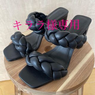 ザラ(ZARA)の編み込みミュール(サンダル)