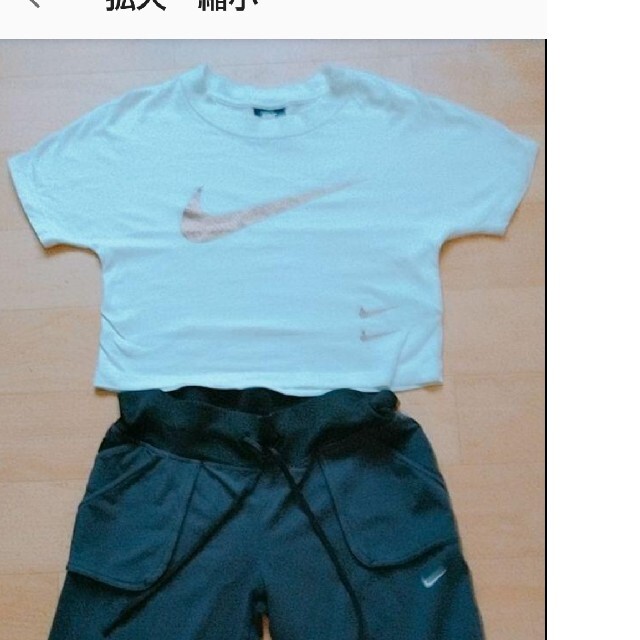 NIKE(ナイキ)のNIKE ナイキ TシャツレディースXSサイズ スポーツ/アウトドアのトレーニング/エクササイズ(ヨガ)の商品写真