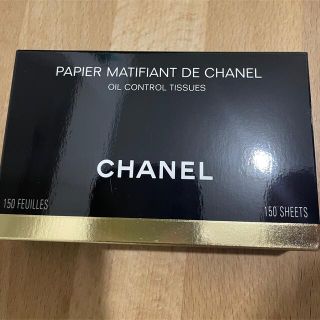 シャネル(CHANEL)のCHANEL あぶらとり紙(あぶらとり紙)