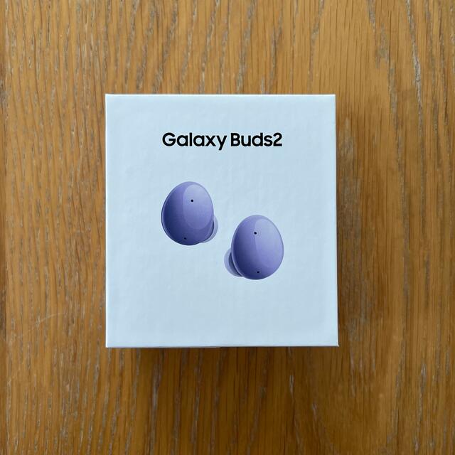 Galaxy Buds2 ラベンダー 完全ワイヤレスイヤホン スマホ/家電/カメラのオーディオ機器(ヘッドフォン/イヤフォン)の商品写真