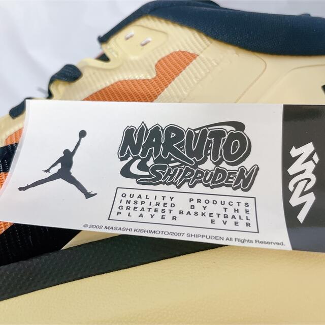 NIKE(ナイキ)のNaruto × Nike Jordan Zion 1 SP メンズの靴/シューズ(スニーカー)の商品写真