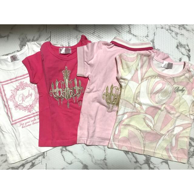 rady キッズradyrady キッズrady