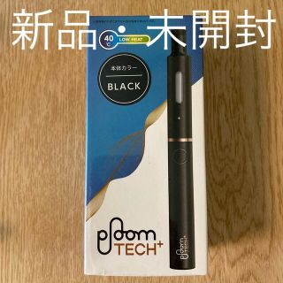 プルームテック(PloomTECH)のPloom tech 電子タバコ　プルームテック(タバコグッズ)