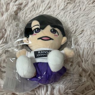 ジャニーズ(Johnny's)の大西風雅 西村拓哉 ちびぬい(アイドルグッズ)