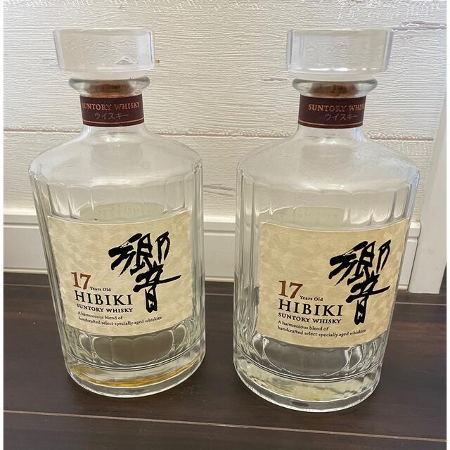 サントリー 響 17年 700ml 空瓶 2本(未洗浄) 【12月スーパーSALE 15