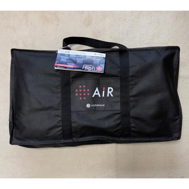 西川air 4D Highタイプ コンディショニングピロー - 枕