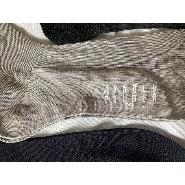 BURBERRY(バーバリー)のブランド靴下　4足セット　バーバリー　ダンヒル他 メンズのレッグウェア(ソックス)の商品写真