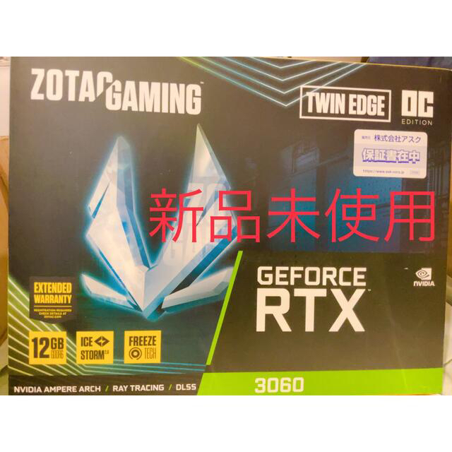 ZOTACメーカー型番GAMING GeForce RTX 3060 Twin Edge OC ZOT