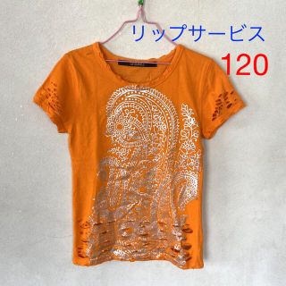 リップサービス(LIP SERVICE)のリップサービス　ダメージTシャツ(Tシャツ/カットソー)