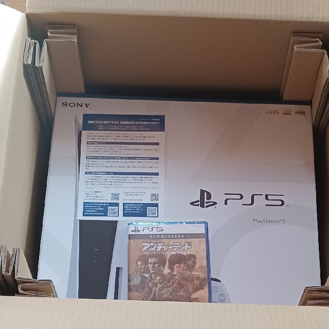 PlayStation - PLAYStation5/プレイステーション5/PS5 本体＋ソフト
