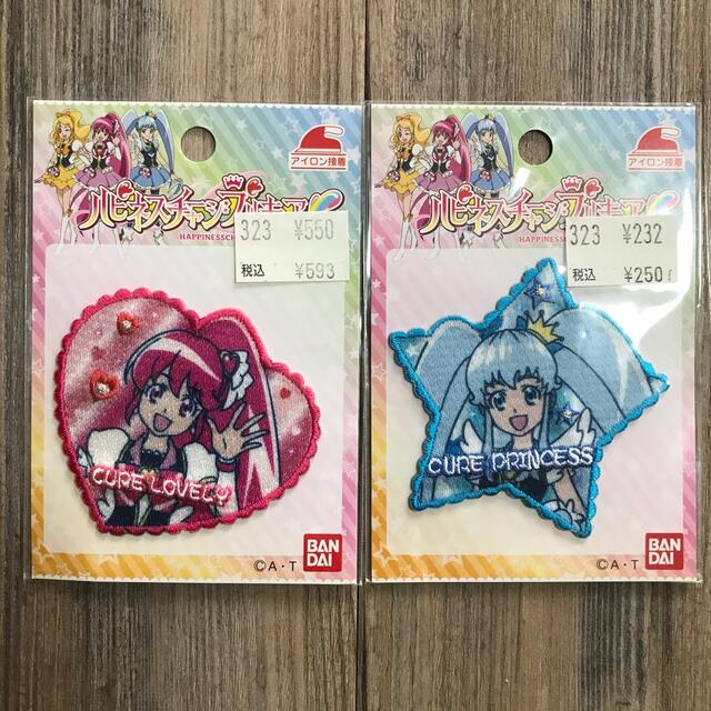 ハピネスチャージプリキュア　ワッペン エンタメ/ホビーのアニメグッズ(その他)の商品写真