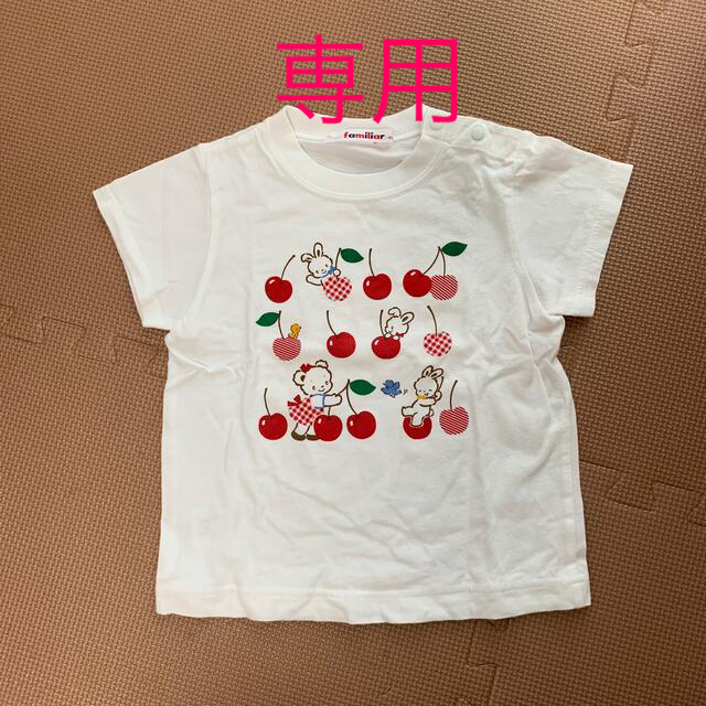 familiar - familiar ファミリア トップス Tシャツ 90 完売の通販 by mayuko's shop プロフ要確認｜ファミリア ならラクマ