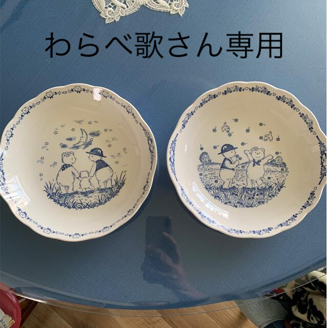 NIKKO(ニッコー)のNIKKO TABLEWARE インテリア/住まい/日用品のキッチン/食器(食器)の商品写真