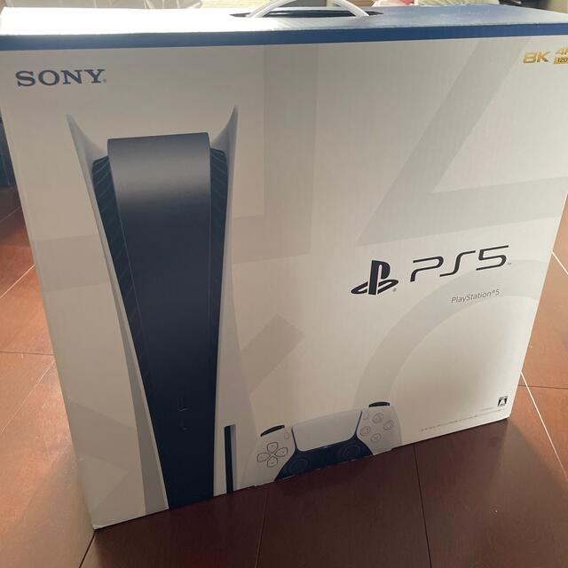 SONY PlayStation5 CFI-1000A01