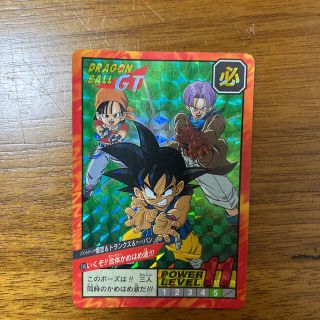 ドラゴンボール - ドラゴンボール GT カード スーパーバトル 5枚組