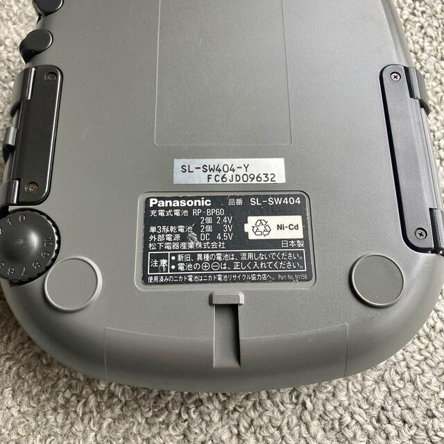 Panasonic - 【値下げ!】パナソニック CDプレイヤー SHOCKWAVE Panasonic - 【値下げ!】パナソニック CDプレイヤー SHOCKWAVE