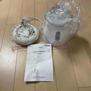 ティファール(T-fal)のT-fal 1L 電気ケトル KO401022(電気ケトル)