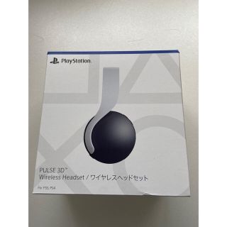 プレイステーション(PlayStation)のPULSE 3D ワイヤレスヘッドセット CFI-ZWH1J PS5 PS4(その他)