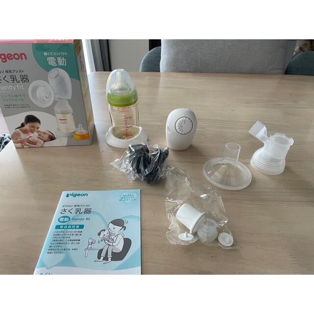 Pigeon(ピジョン)のピジョン　母乳アシスト　さく乳器　ハンディフィット　電動タイプ キッズ/ベビー/マタニティのキッズ/ベビー/マタニティ その他(その他)の商品写真